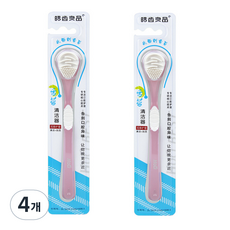 LIVING TOPIC 白苔 舌苔 舌面去除 刮舌器 粉紅色, 4個