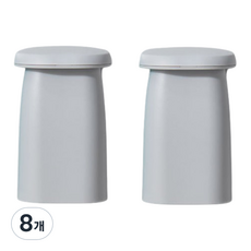 For U Living 倒掛磁吸漱口杯, 灰色, 8個