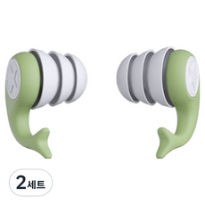 Nubina 矽膠海豚隔音耳塞 睡眠游泳學習用 左右一組 綠色, 2套