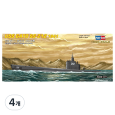 HobbyBoss 1:700 미해군 Gato급 SS-212잠수정 1941 프라모델, 4개