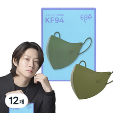 EBe 孩童用彩色四層立體口罩 KF94 S號, 12盒, 卡其色, 10片