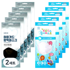 아이러브에어 하이가드 방역 황사마스크 2종 세트 블랙 대형 KF94 5p + 화이트 소형 KF80 5p, 2세트