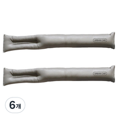 URBAN CAR 車用縫隙防漏條, 灰色, 6個