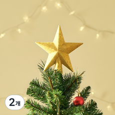 크리스마스 스타 토퍼 트리장식 꼭대기 장식, 골드, 20cm, 2개