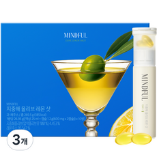 푸드올로지 마인드풀 지중해 올리브 레몬샷 269.5g, 10회분, 3개