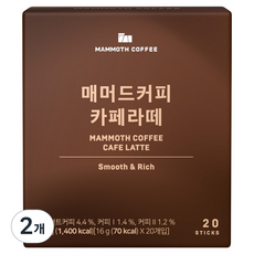 MAMMOTH COFFEE 拿鐵咖啡, 16g, 2個, 20入