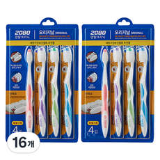 2080 L 原創彈力刷毛牙刷, 16個