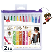 Maped 哈利波特簽字筆12色套組, 2套, 混合色