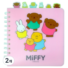 iTOViC Miffy 索引線圈加厚筆記本, 2個, 粉紅色