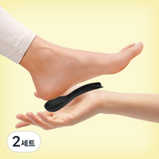 Rubiere O型腿足弓輔助鞋墊組