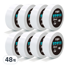 핫멜트 강력 양면 테이프 25mm x 12m, 불투명, 48개