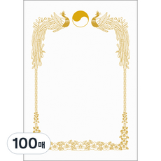 友進產業 7500 Pr14 獎狀用紙, 白色的, 白色, 100個