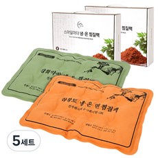 스마일마더 허리 복부 냉온 면 찜찔팩 참황토 + 강화약쑥, 5세트