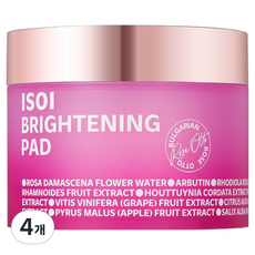ISOI 伊所愛 亮白淡斑棉片 110g, 4個, 60枚入