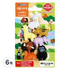 Iwako 地球化學拼圖橡皮擦, 37 薩凡納, 6個