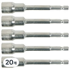 케이디와이 비트소켓 자석형 8 x 100 mm KMN-08M, 20개