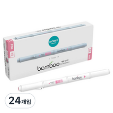 MORRIS 竹製雙頭水性彩色筆, 01 粉紅色, 24個