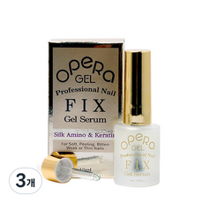 오페라 픽스 젤 네일 세럼, 3개, 10ml