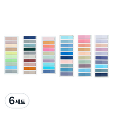 더깔끔 인덱스 점착 스티커 메모지 60컬러 세트, 혼합색상, 1200개입, 6세트
