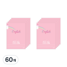 아이비스 여아용 초등3~6 영어노트 11604, 런던, 60개