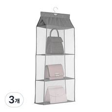 데일리프렌즈 다용도 매쉬 가방 보관함 3단 그레이, 1개입, 3개