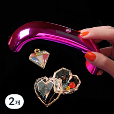 彩虹迷你燈 9W, 隨機出貨, 2個