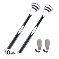 리빙홈디테일 입냄새제거 심플 혀클리너 블랙 + 거치대, 10세트