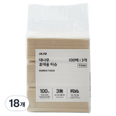 JAJU 竹製便攜式面紙, 18個, 100張