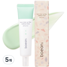 보얀 페이스 클리어 업 필터 메이크업 베이스 30ml, 그리너리, 5개