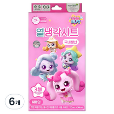 리더스인팜 캐치티니핑 열냉각시트, 6개, 6매입