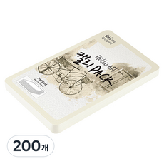 paperculture Hello Art Calli Pack 厚磅壓紋明信片 200g 01 白色, 200個, 104 x 153 mm