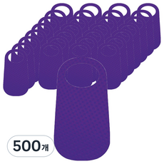 소프런 일회용 컬러 앞치마, 비비드퍼플, 500개