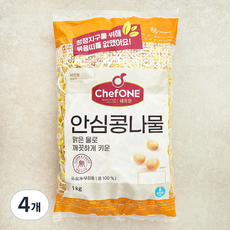 쉐프원 안심 콩나물, 1kg, 4개