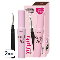 에뛰드 컬 픽스 마스카라 8g + 속눈썹 빗 세트, 02브라운, 2개