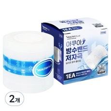 영케미칼 저자극 실리콘 점착 잘라쓰는 투명 롤타입 아쿠아 방수밴드, 2개, 1개입