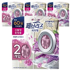 febreze 風倍清 室內用消臭芳香劑 放置型 紫丁香&牡丹香, 12.6ml, 4個