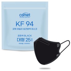 코멧 국내생산 KF94 새부리형 데일리 보건방역 마스크 대형, 25개입, 1개, 블랙