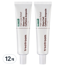 트리트룸 헤어토닉 탈모완화 줄기세포 카페인 앰플, 12개, 30ml