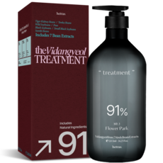 hetras. 植萃香氛護髮 花店香, 1瓶, 1.013L