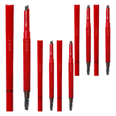 에스쁘아 더브로우 이지 쉐이핑 오토펜슬 0.2g, 1호 클래식 브라운, 5개