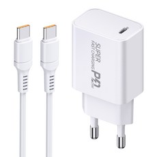 YINTO c타입 고속 충전기 25W PD3.0 PPS + C TO C 1.5M 100w 케이블 세트, 1세트, 화이트