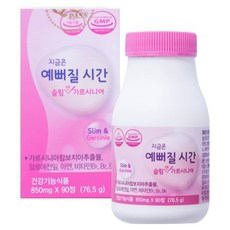 藤黃果蘆薈萃取纖活錠, 1個