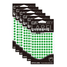 Petit 彩色分類標籤 螢光圓形 20-305 13張, 24個, 螢光綠色