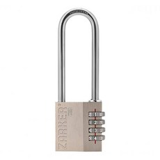 ZARKER 高級密碼長掛鎖 X50L, 1個
