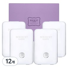 BOUQUET GARNI 廁所香氛除臭劑 正裝 清新薰衣草, 12個, 8ml