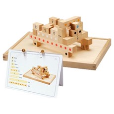 [播放我] 質量塊, 20.5 x 13 x 9 厘米