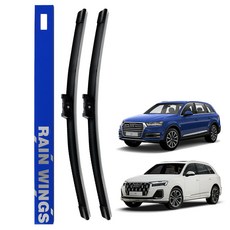 레인윙스 아우디 전용 전면와이퍼 세트, 아우디 Q7 4M 35/45 (16년~현재)