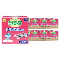 Sun Mate 尚美德 長時間防護成人黏貼型紙尿褲, M, 11片, 12包