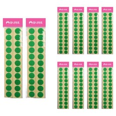 유니아트 원형찍찍이 20mm 초록, 10개