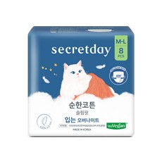 시크릿데이 순한코튼 슬림핏 입는 오버나이트, 중대형, 8개입, 1개